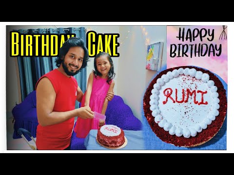 She Made Birthday Cake for me 🥳