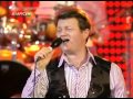 Белорусские песняры - Белявая, чернявая (2009) 