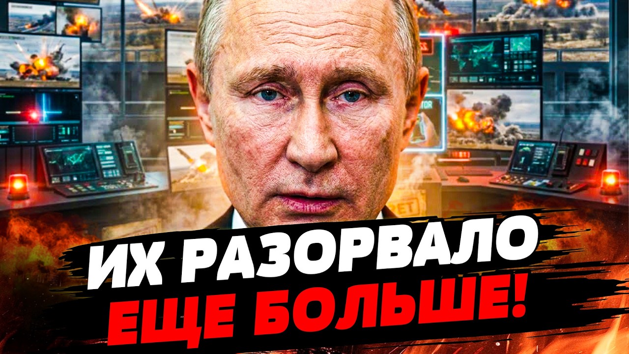 💥ЖАРКАЯ ОТВЕТКА! РОССИЯ ПРОСНУЛАСЬ ОТ МОЩНЕЙШОГО УДАРА! ИСТОРИЧЕСКИЙ РЕКОР