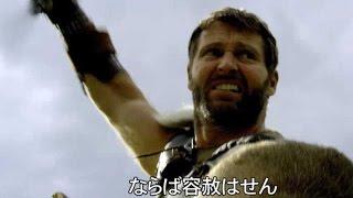 映画『ベン・ハー　終わりなき伝説』DVD予告編