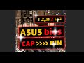 How Convert Cap File To Bin For Asus Bios