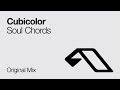 Cubicolor Soul Chords