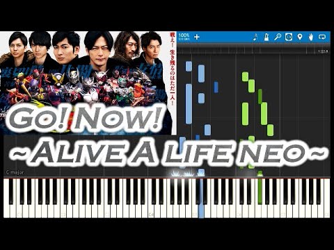 [Tutorial]Go! Now! ～Alive A life neo～仮面ライダー龍騎 松本梨香 Kamen Rider Ryuki Video