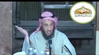 شرح كتاب الأربعون النووية محاضرة 2  الشيخ عثمان الخميس image