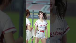剪刀石頭～布 #台湾チア #台湾チアリーダ #fancam #cheerleader #チアリーダー #樂天女孩 #rakutengirls #菲菲