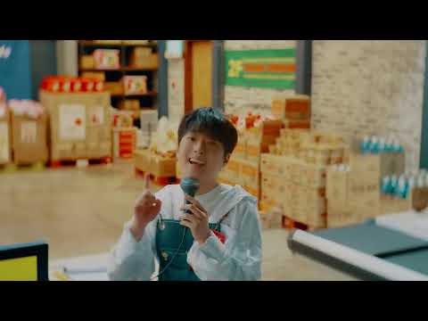 [이찬원 정규 2집 '찬란' 청음회] 30초 예고편 예고편
