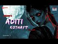 Haar Heem Horror Season 4 Aditi Kothay Bangla Horror Story Mirchi Bangla