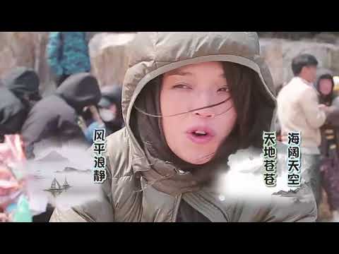 180720 ZHANG YIXING 张艺兴 LAY — 《一出好戏》«The Island» behind the scenes ep3