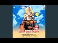 Poojai Saivom