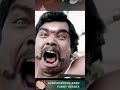 Sampoornesh Babbu Comedy Scenes L Sampoornesh Babu L L Shakeela L L Sk Movies L Telugu Comedy Scenes