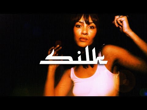 ATIKA PATUM - Atikapatum