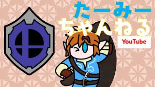 【バロラント】コンペ参加型プラチナすこしだけ