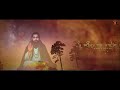 Tu Amrit Banjega Kanth Kaler Shari Guru Ravidas Maharaj Ji Full Devotionl Song