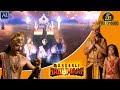 Sankatmochan Mahabali Hanuman Episode 233 हे महावीर बजरंगबली Bhakti 