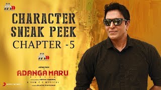 Adanga Maru All Character Sneak Peek