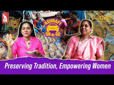 A Sweet Legacy, A Story of Strength | Ashrafi on the Go | Ep. 4 | 130926