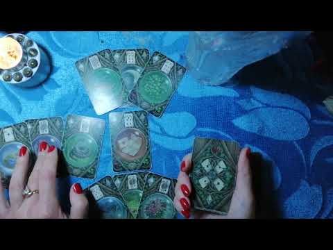 Когда я найду работу?