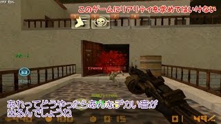 【CSOゆっくり実況】真のゾンビハンターを目指して10000KILL!part10(最終回)