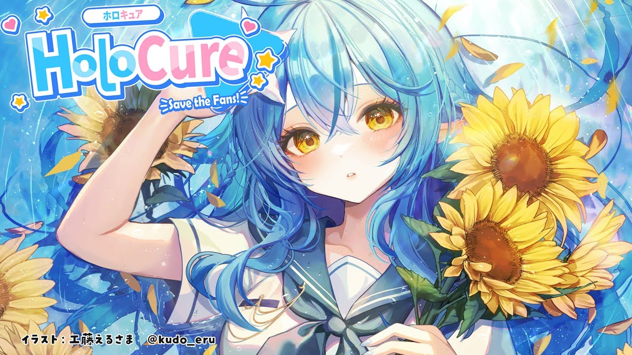 【HoloCure】淡々とお金貯める!!!!!!!【雪花ラミィ/ホロライブ】
