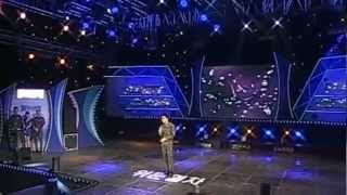 Park Hyo Shin 박효신 120731 Goodbye Love 안녕사랑아 /위문열차