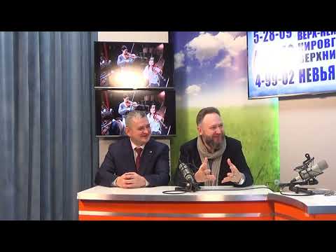 2026 09 10 Гость в студии Часть 3