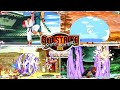 Street Fighter III 3rd Strike All 97 SUPER ARTS
