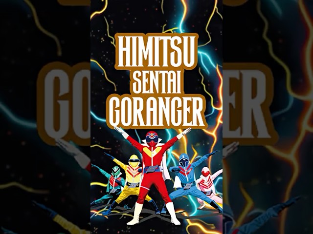 Vídeo relacionado con SUPER SENTAI: Himitsu Sentai Gorenger The Classic Manga Collection