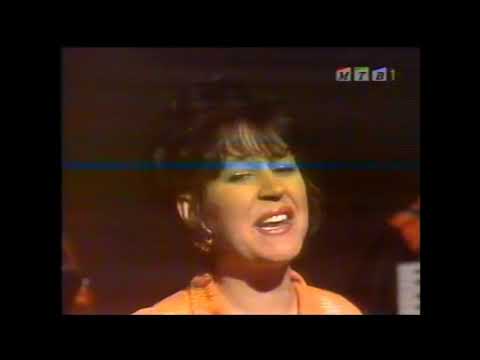 Blagica Kaleva - Gorda ljubov