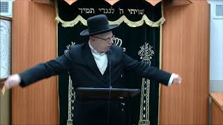התעוררות - הרב ליאור גלזר HD