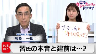 〇〇〇〇〇 - YouTube