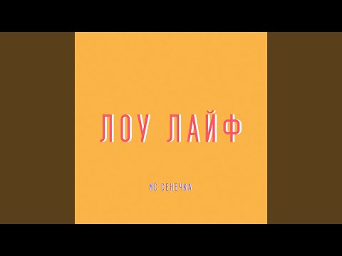 Video thumbnail for ХЭЛЛОУИН (HALLOWEEN)