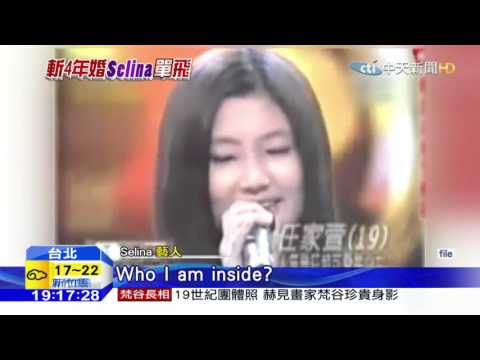 水人沒水命