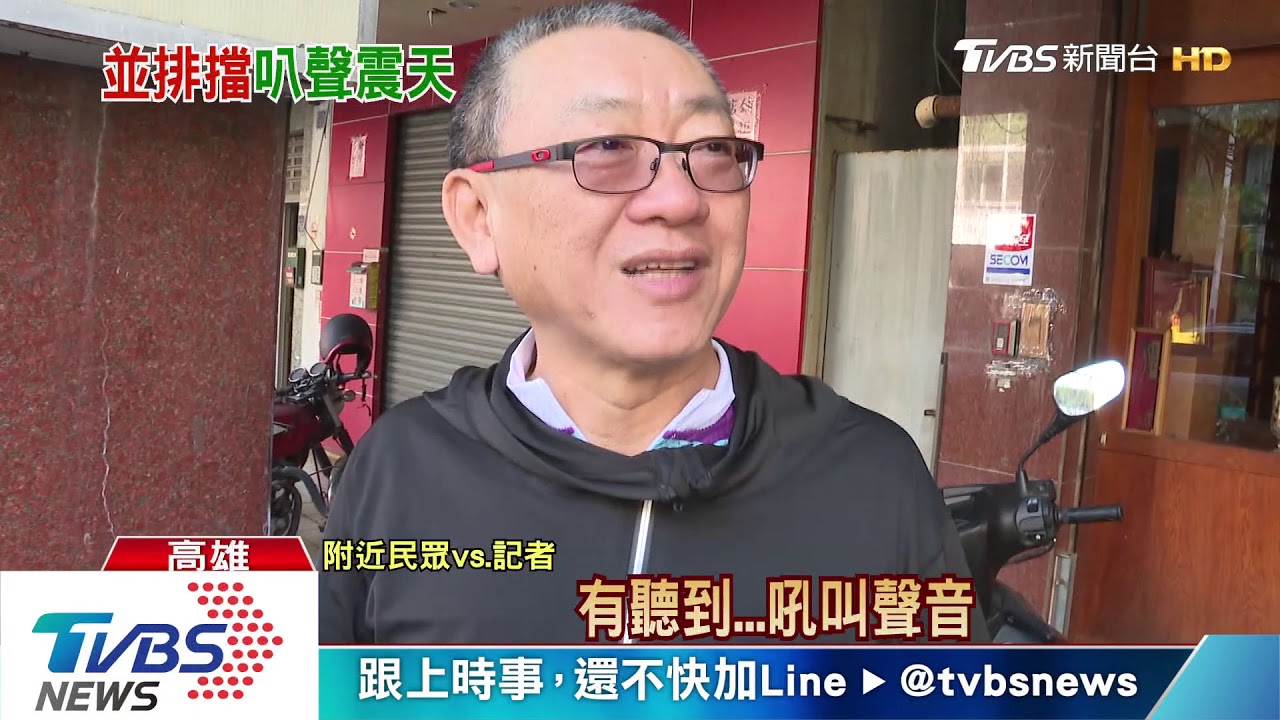 公車在等你!單線並排 擋道男嗆:你們走開