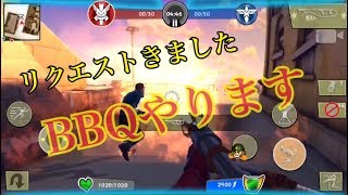 初心者必見ブリッツブリゲード食べ盛り氏メディック使いますぶきBBQ1917