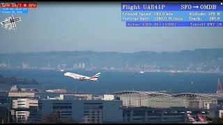 サンフランシスコ国際空港