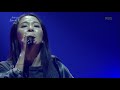 유희열의 스케치북 진실 Dear 20181214