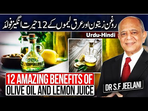 12 Amazing Benefits Of Olive Oil And Lemon Juice