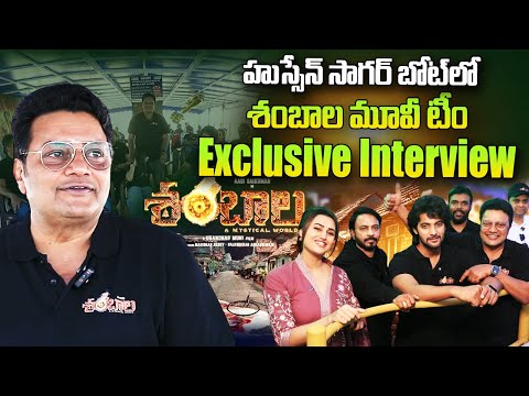 Shambhala Movie Team Exclusive Interview | Aadi Saikumar | Sai Kumar | Swasika Vijay | SumanTV Texas