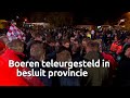 Terugblik na een lange dag protesteren in Den Bosch