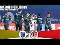 ISL 2021-22 M91 Highlights: Kerala Blasters Vs SC East Bengal