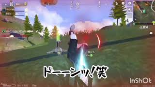 【サイバーハンター】すごい綺麗にキルされる動画