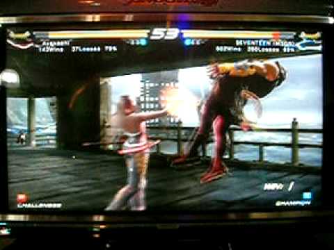 Tekken 6: Ayakashi (LIL) vs. Seventeen (KIN) 2