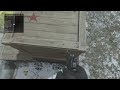 Stroof Clipz
