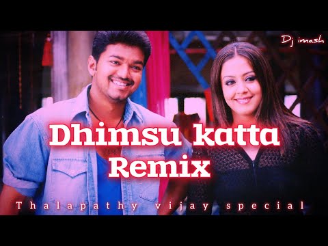 Dhimsu katta special remix ( 6/8 party vibes ) 1080p | Djay imash 🎧 @Ashsehu #djimash