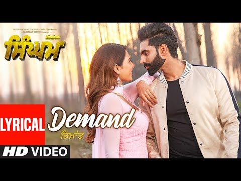 Demand (Lyrical) — watch video
