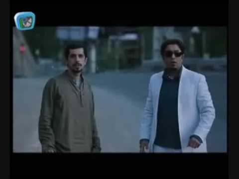 Deldadeh - Last Song - Ending