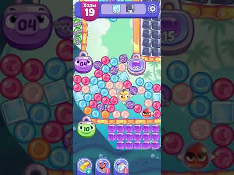 Angry Birds Dream Blast lvl 1065