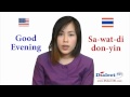 How To Speak Thai Greetings