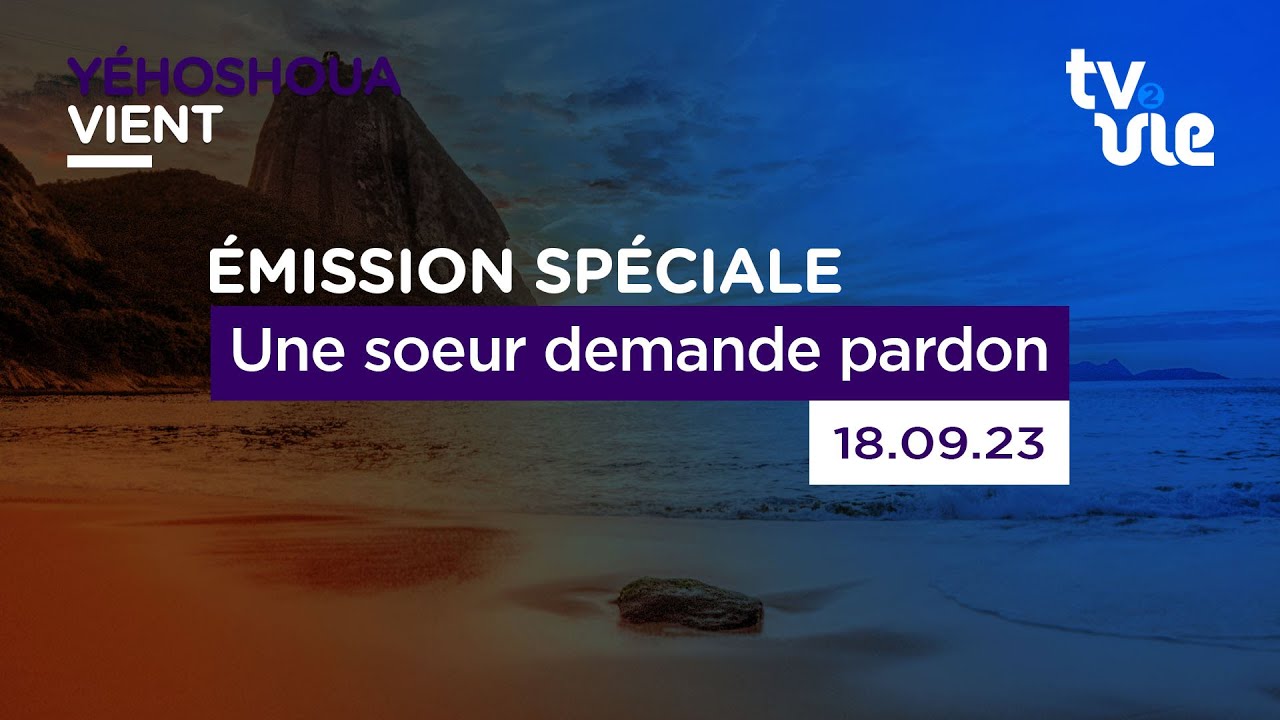 Thumbnail of video: Une soeur demande pardon