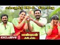 Pandian Stores 2 கண்டிப்பா வரும் Stalin Sujitha Fun Interview LittleTalk
